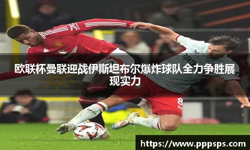 米兰(中国)体育